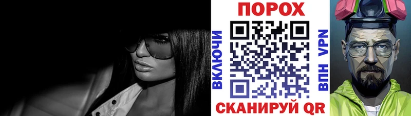 АМФ Розовый  Калач-на-Дону 