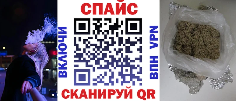 БУТИРАТ BDO 33%  Калач-на-Дону 