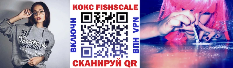 даркнет сайт  Калач-на-Дону  это Telegram  КОКАИН Перу 