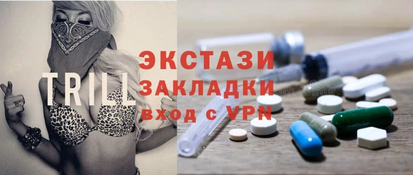 дмт Алексеевка