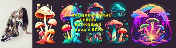 кокаин колумбия Алзамай