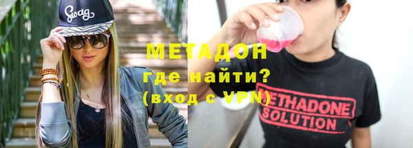 дмт Алексеевка