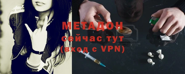кокаин колумбия Алзамай
