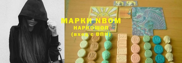 кокаин колумбия Алзамай