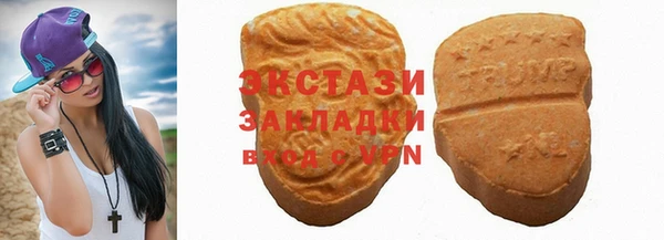 кокаин колумбия Алзамай