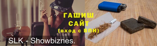 кокаин колумбия Алзамай