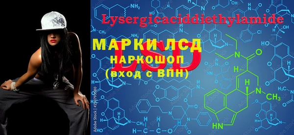 дмт Алексеевка