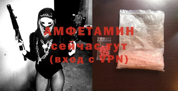 кокаин колумбия Алзамай