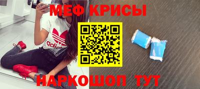 синтетический гашиш Гатчина