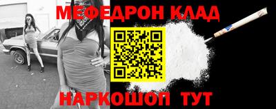 экстази Гагарин