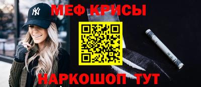синтетический гашиш Гатчина