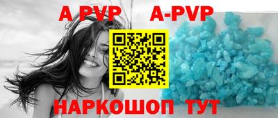 экстази Гагарин