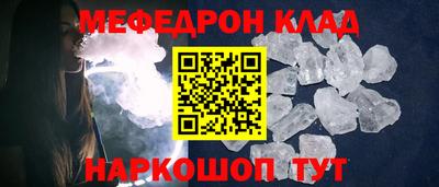 экстази Гагарин