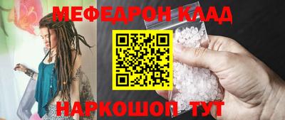 синтетический гашиш Гатчина