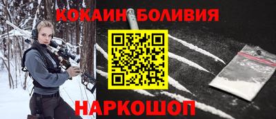 экстази Гагарин