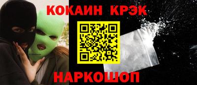 ALPHA PVP Гай