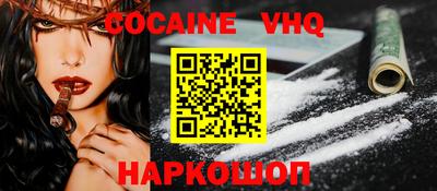 синтетический гашиш Гатчина