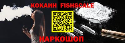 синтетический гашиш Гатчина