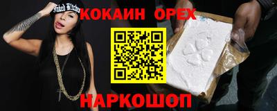 экстази Гагарин
