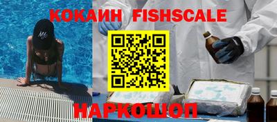 экстази Гагарин