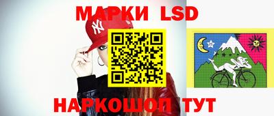экстази Гагарин