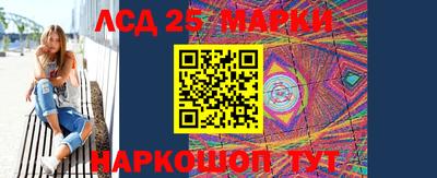 экстази Гагарин