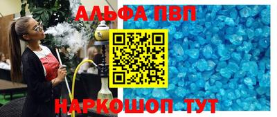 экстази Гагарин