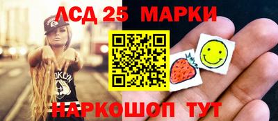 экстази Гагарин