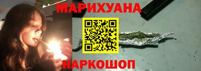 ALPHA PVP Гай