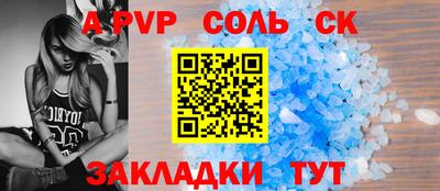 экстази Гагарин