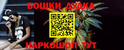 ALPHA PVP Гай