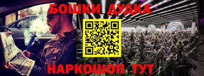 экстази Гагарин