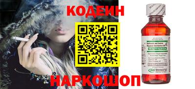 ALPHA PVP Гай