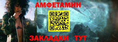 экстази Гагарин