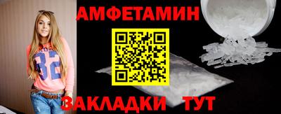 синтетический гашиш Гатчина