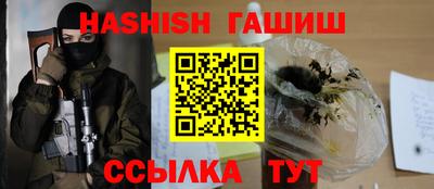 кокаин перу Камень-на-Оби