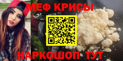 ALPHA PVP Гай