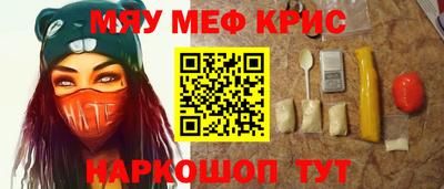 синтетический гашиш Гатчина