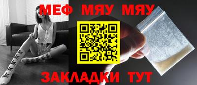 ALPHA PVP Гай