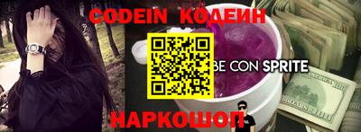 экстази Гагарин