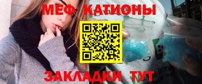экстази Гагарин
