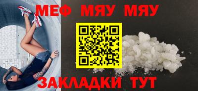 синтетический гашиш Гатчина