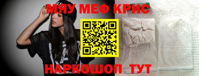 синтетический гашиш Гатчина